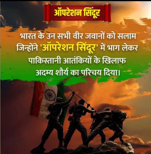 मोतीलाल शाक्यवार tweet media