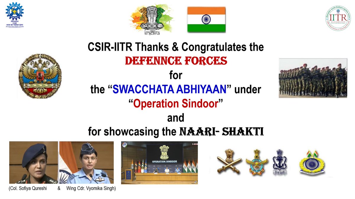 CSIR-IITR (@csir_iitr) on Twitter photo धर्मो रक्षति रक्षितः जय हिन्द! #OperationSindoor
<a href="/CSIR_IND/">CSIR, India</a> <a href="/DrJitendraSingh/">Dr Jitendra Singh</a> <a href="/EnnBeeIITR/">Bhaskar</a> <a href="/CSIR_IITR/">CSIR-IITR</a> धर्मो रक्षति रक्षितः जय हिन्द! #OperationSindoor
<a href="/CSIR_IND/">CSIR, India</a> <a href="/DrJitendraSingh/">Dr Jitendra Singh</a> <a href="/EnnBeeIITR/">Bhaskar</a> <a href="/CSIR_IITR/">CSIR-IITR</a>