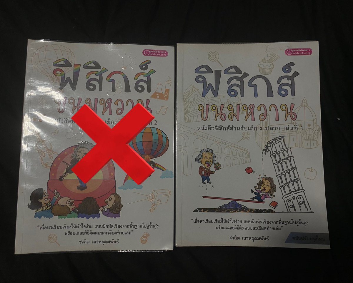 เดมเค้าไม่เด้ง ทักซ้ำได้เลยนะ tweet media