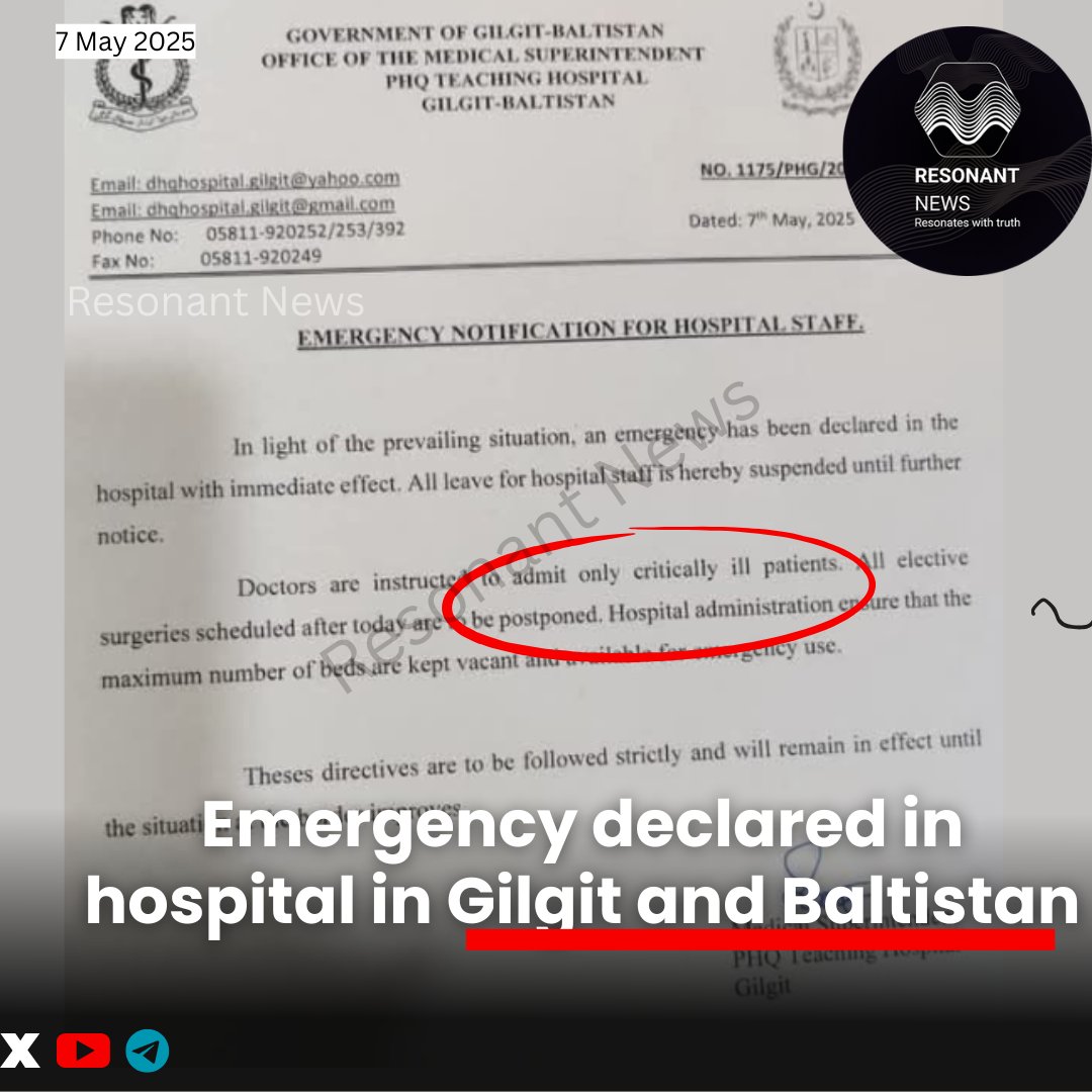 LevinaNeythiri's tweet image. 🔴Emergency declared in hospital in #Gilgit and #baltistan
All surgeries postponed
Leaves of staff cancelled