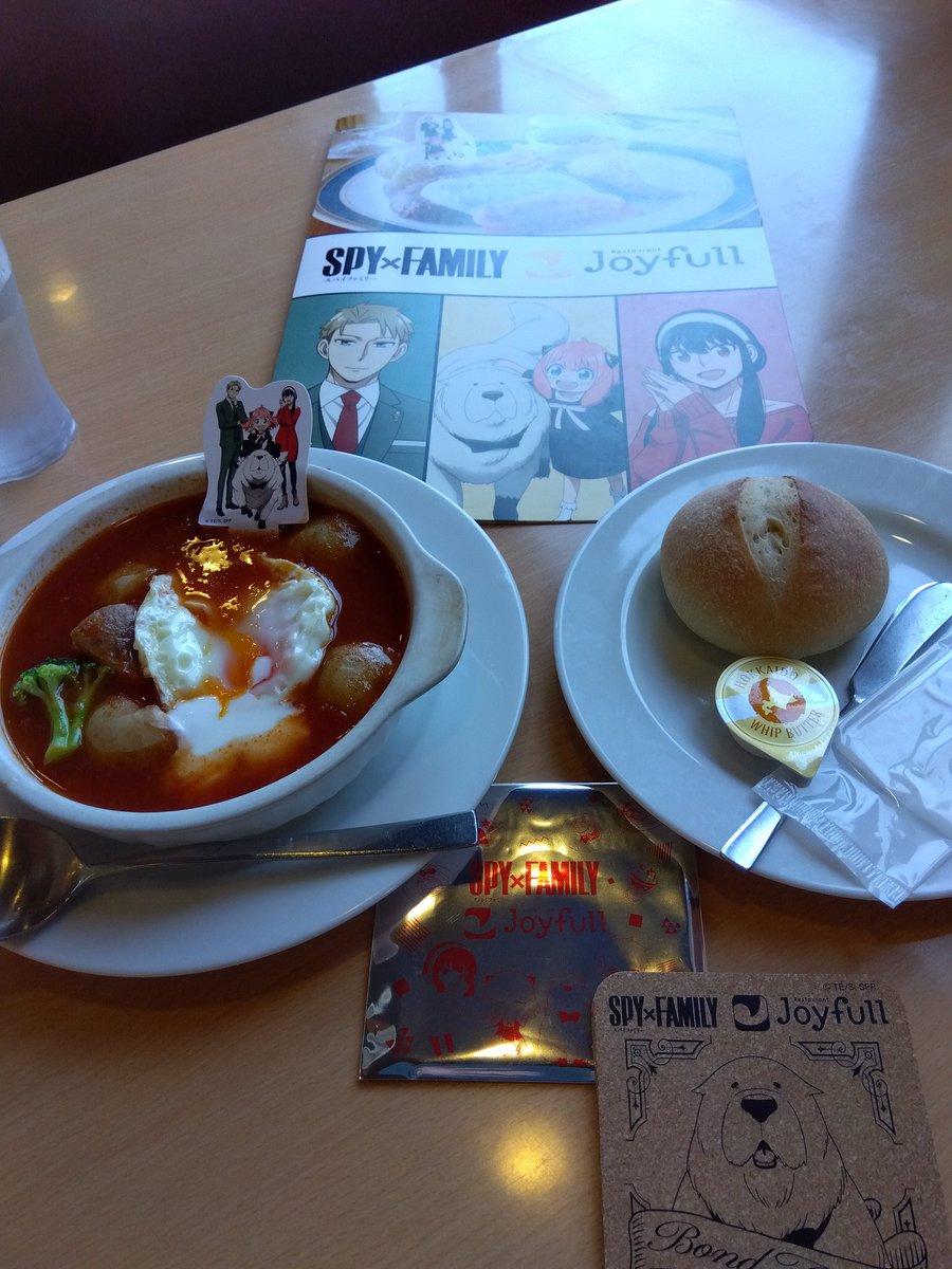 お疲れさまです😌

Joyfulさん行って来ました！！😋
コルクコースターは
シークレットでは
なかったです😅

でもシチューはトマト🍅ベースみたいで酸味が効いて女性が好きそうな味でした！！😆