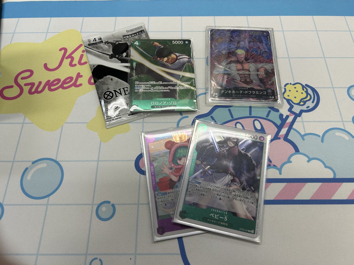 ポッピン tweet media