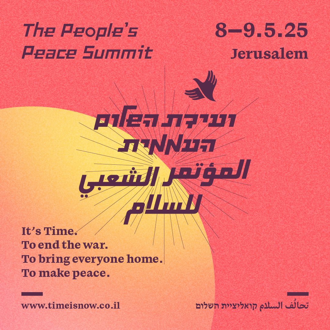8-9 maggio a Gerusalemme Meeting per la pace promosso da organizzazioni israeliane, palestinesi, arabe, druse per fermare la guerra,  salvare gli ostaggi e salvare la popolazione di Gaza, dire NO ad #Hamas e No a #Nethanyahu, SÌ a 2 Popoli - 2 Stati. Sosteniamo chi in #Israele e