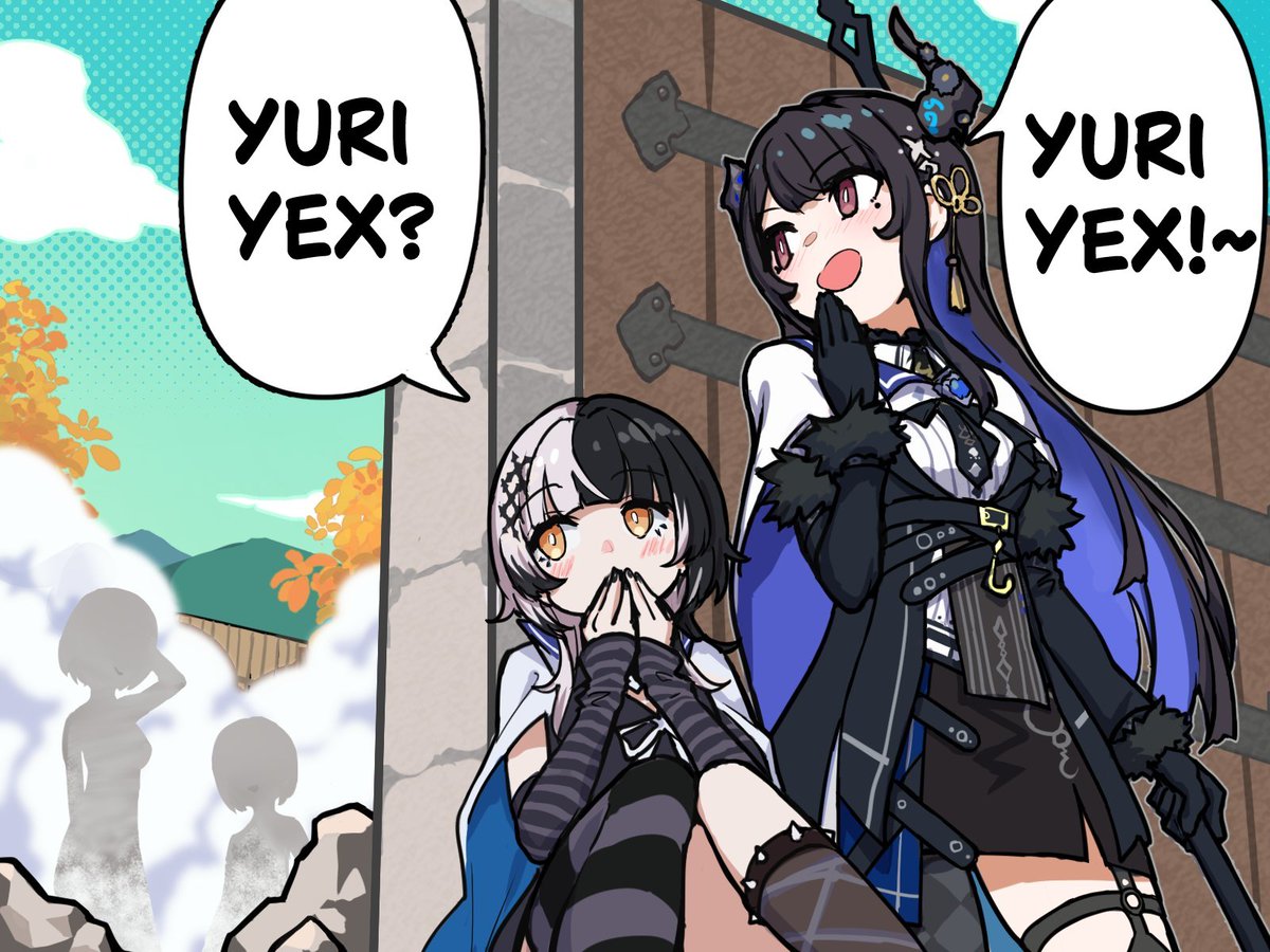 CChrysanthium's tweet image. Yuri Yex?!! 
#ENrecoCaptionify