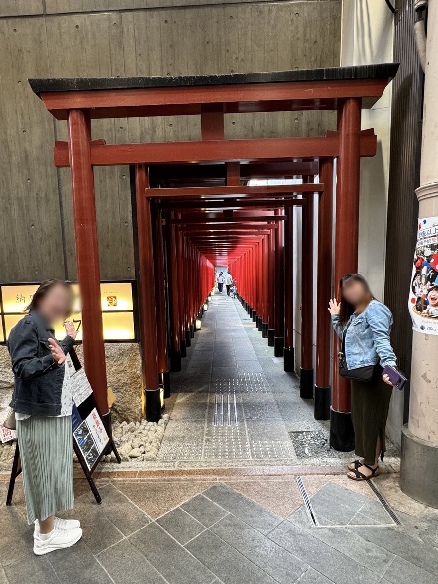 湯ふうふ♨️温泉と美味いもん😋 tweet media