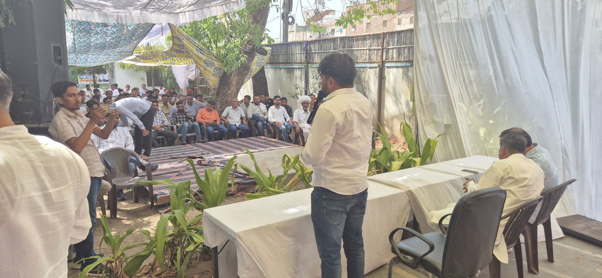 Jalaram Pliwal RLP (@pliwalrlp) on Twitter photo 📍राजधानी जयपुर
आज जयपुर में राष्ट्रीय लोकतान्त्रिक पार्टी की सगठनात्मक बैठक में भाग लिया।
<a href="/RLPINDIAorg/">Rashtriya Loktantrik Party</a>
<a href="/hanumanbeniwal/">HANUMAN BENIWAL</a> 📍राजधानी जयपुर
आज जयपुर में राष्ट्रीय लोकतान्त्रिक पार्टी की सगठनात्मक बैठक में भाग लिया।
<a href="/RLPINDIAorg/">Rashtriya Loktantrik Party</a>
<a href="/hanumanbeniwal/">HANUMAN BENIWAL</a>