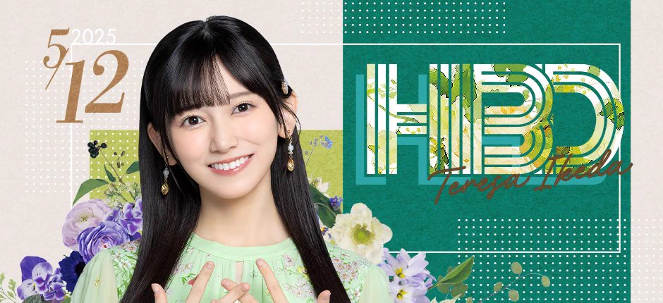 公式】乃木坂的フラクタル｜乃木坂46［公式］プロデュースアプリ on X