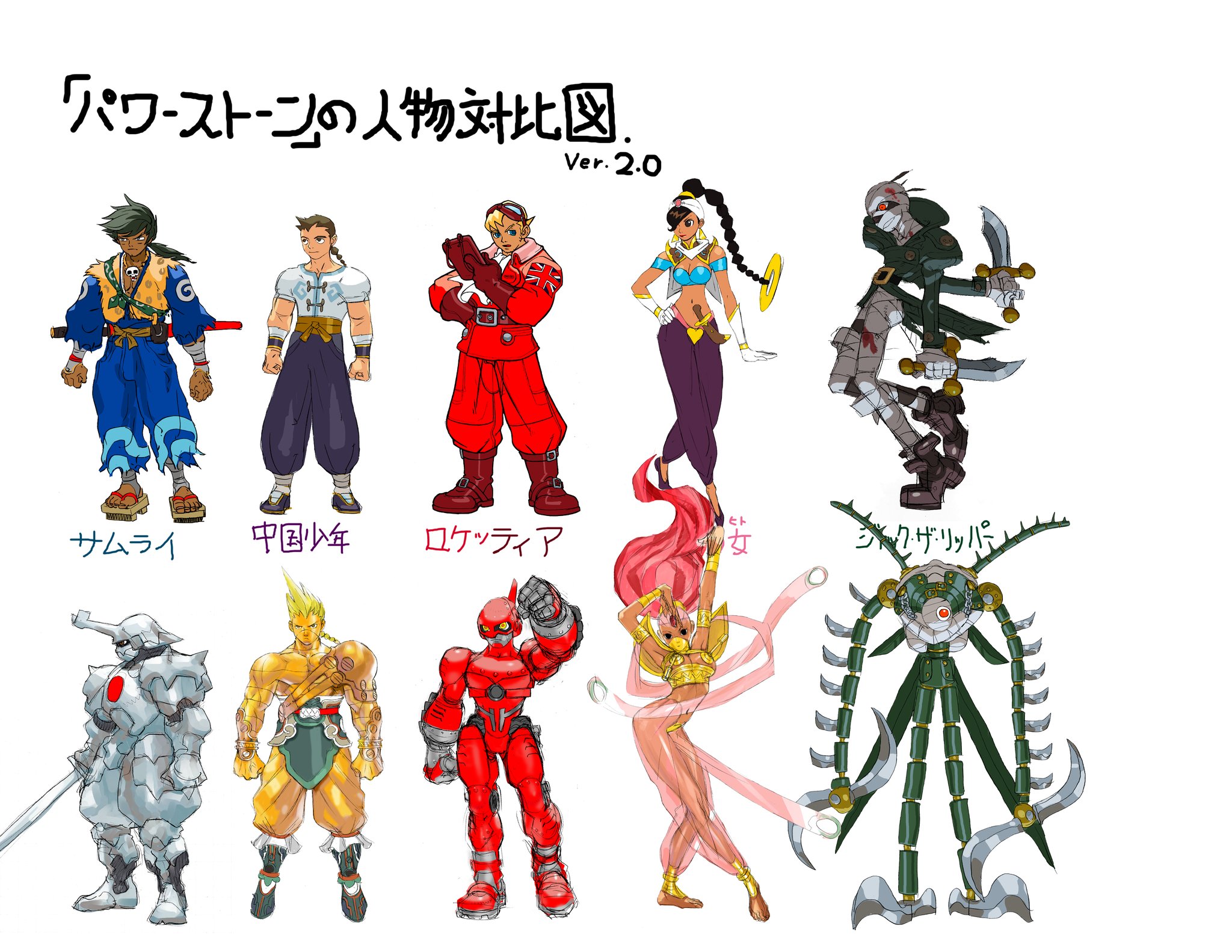 翼の王冠デザイン il_340x270.1777850483_bheo.jpg