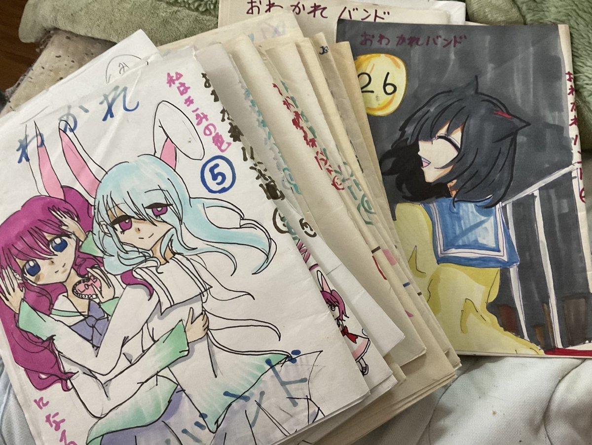 3年間で26巻仕上げてた小学生時代ある