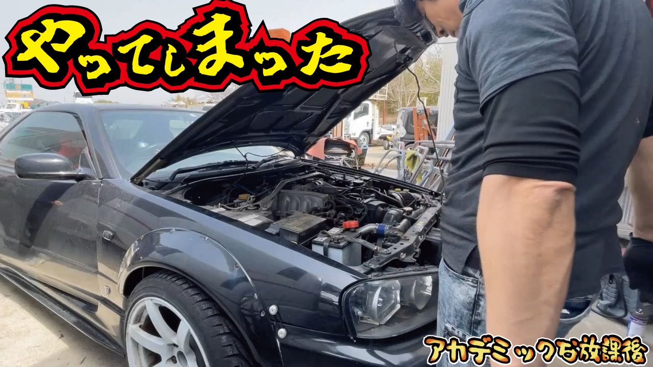 杏仁　分割ページ① ページをまとめて（分割して）印刷する