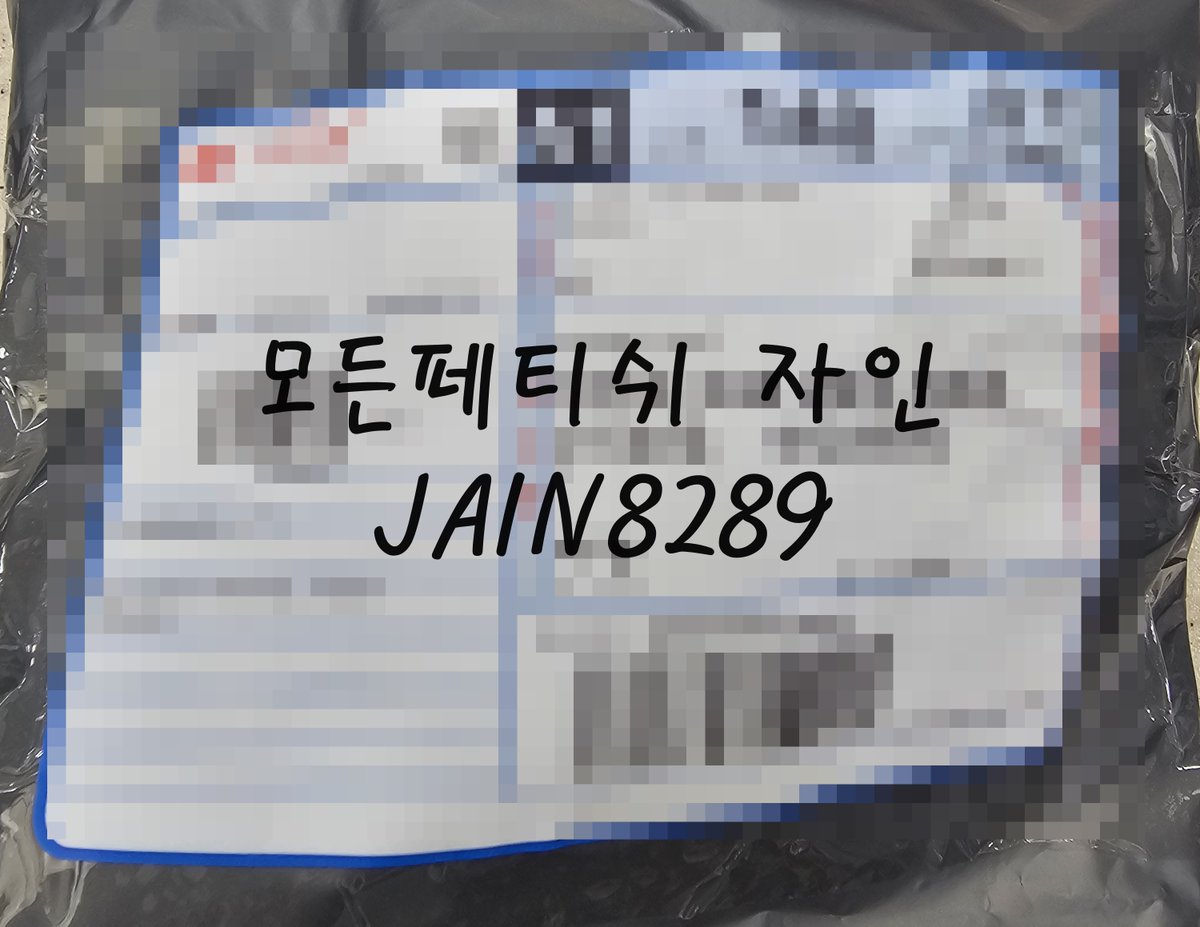 [리뷰 722]
골든 쉬휴지💕

#골든 #오줌 #페티쉬 #펨돔 #섹트