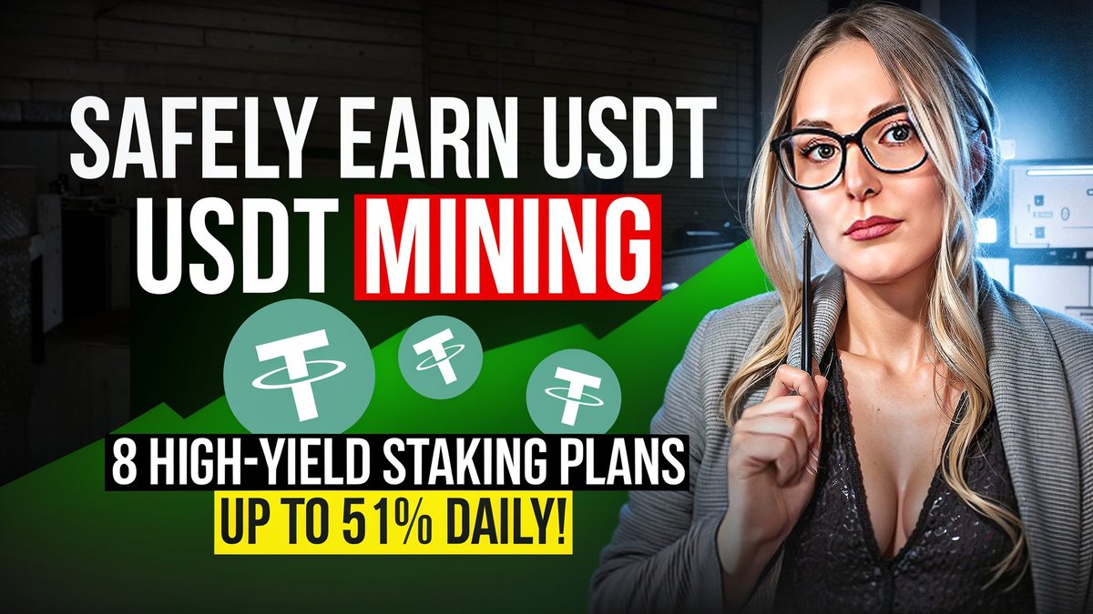 🚀 Earn USDT Daily! ⛏️ 8 Staking Plans (25%-51% ROI). Start with just 5 USDT! 💰
🔗 Join now: 8888-ai.com/#/?ref=873790
📩 Comment for details! #CryptoMining #PassiveIncome #BTC #cryptocurrency #CryptoNews