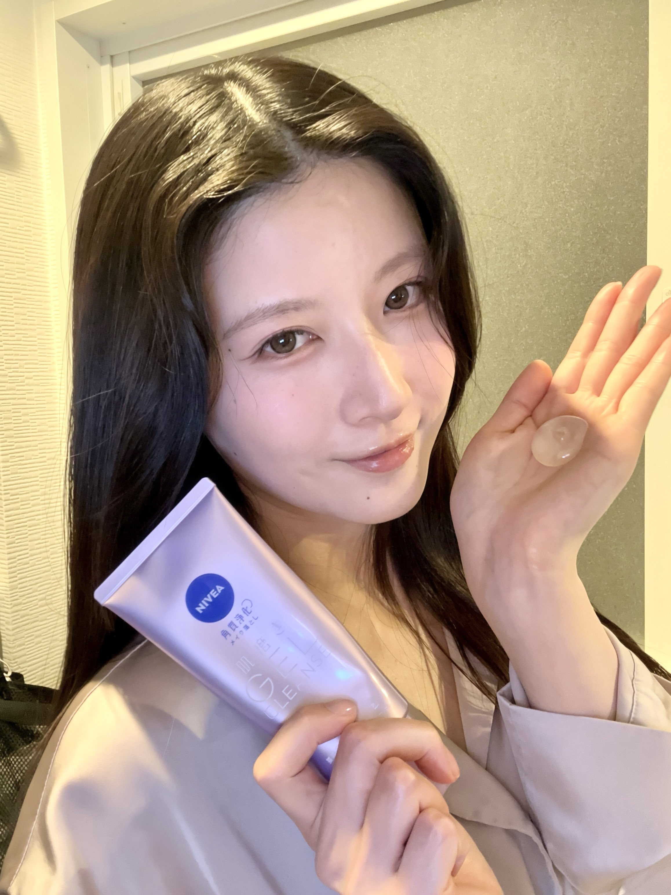 ニベア キャンペーン情報 (@nivea_promo_jp) / X