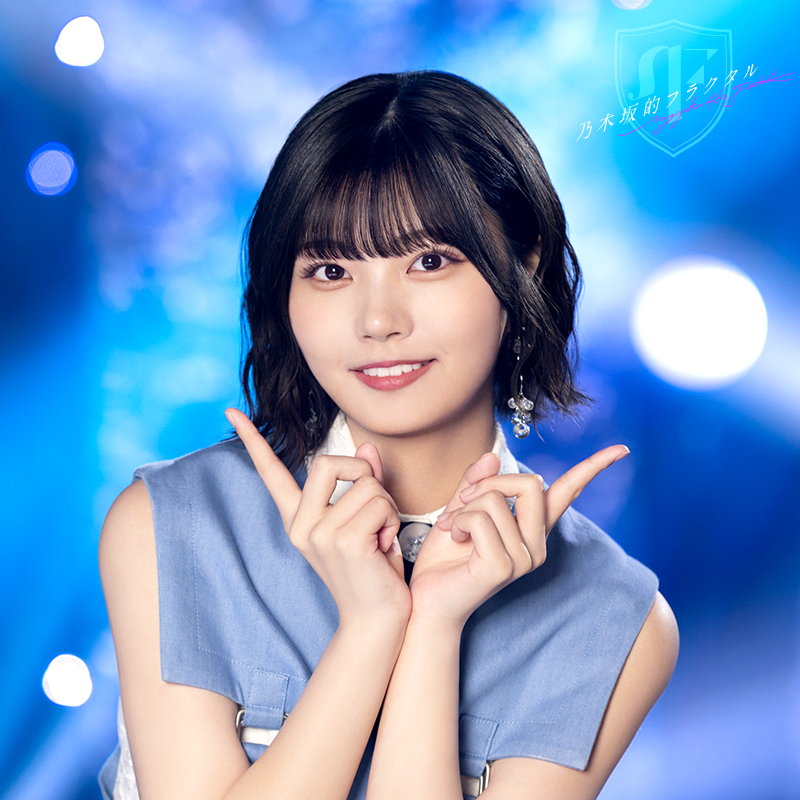 ✨X限定！オフショット公開中✨ #中西アルノ🐹さんの新規ガチャ開催を