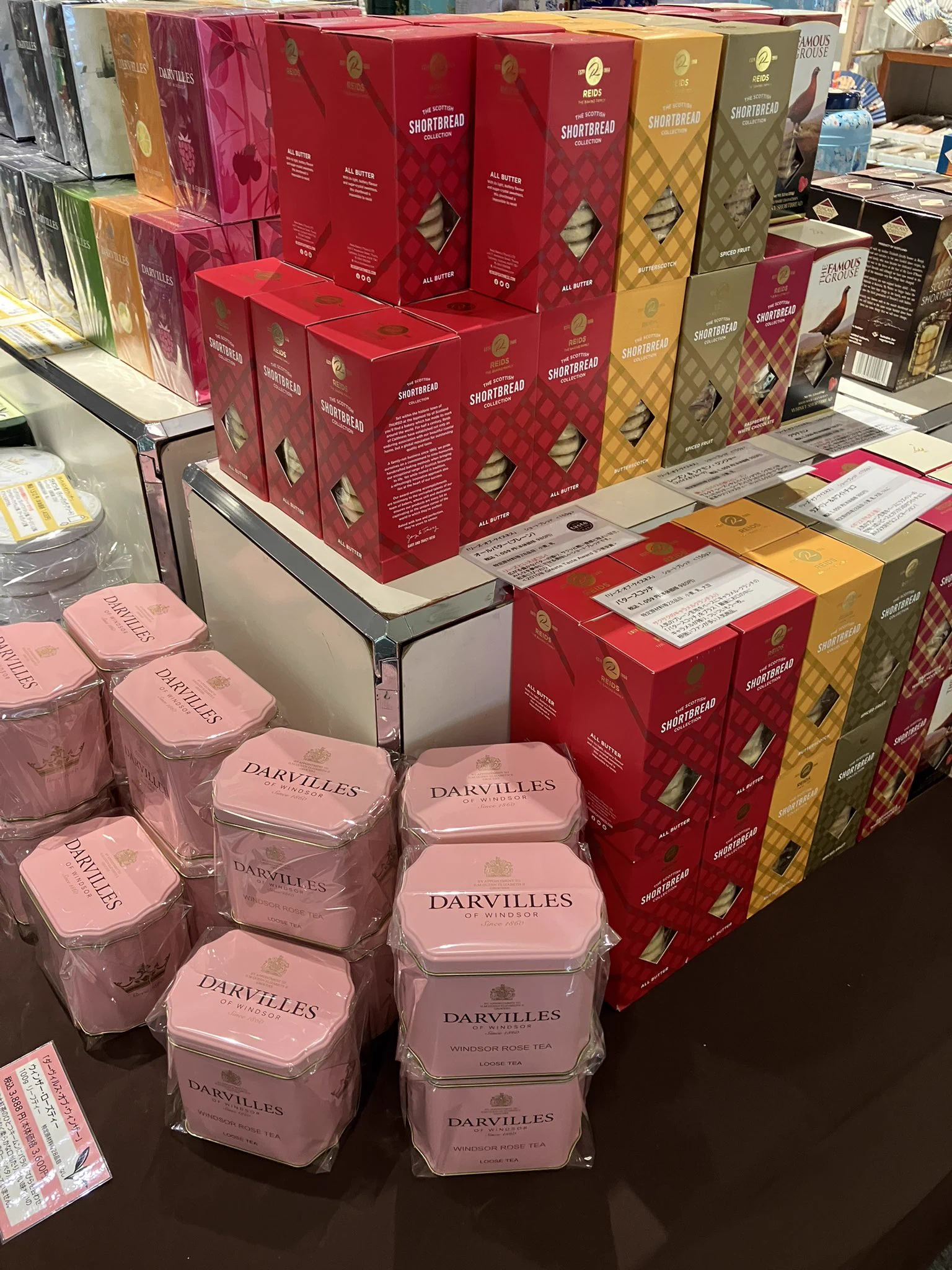 丸善丸の内本店 on X: 