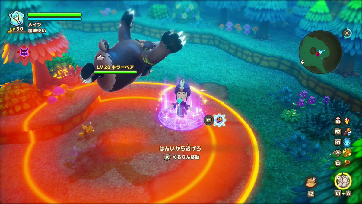 FANTASYLIFE_EN's tweet image. ✨My Fantasy Life Journal✨

No matter the danger, a true Magician always stays focused.

#FLi