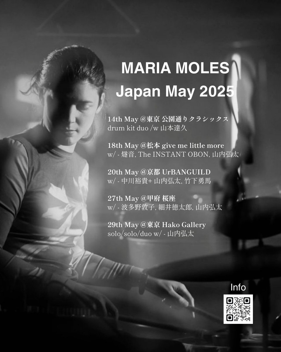 givemlm's tweet photo. 5/18（日）は、メルボルンのインプロシーン、インディシーンを越境して活躍するフィリピンのクリンタン音楽と現代エレクトロニック音楽を融合させたドラム奏者"Maria Moles"が折坂悠太バンドのギタリストとして知られる”山内弘太”と共に登場！

共演：
The Instant Obon、燧音
https://t.co/3Y87oAGPrP https://t.co/jqlce4fShV