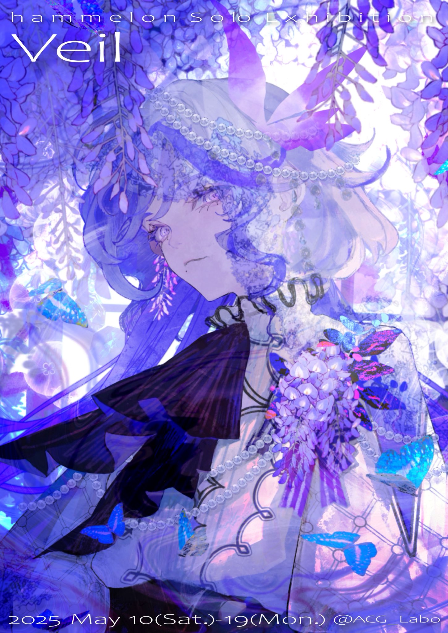 ituca:comitia152 C45a (@mnsknyu) / X