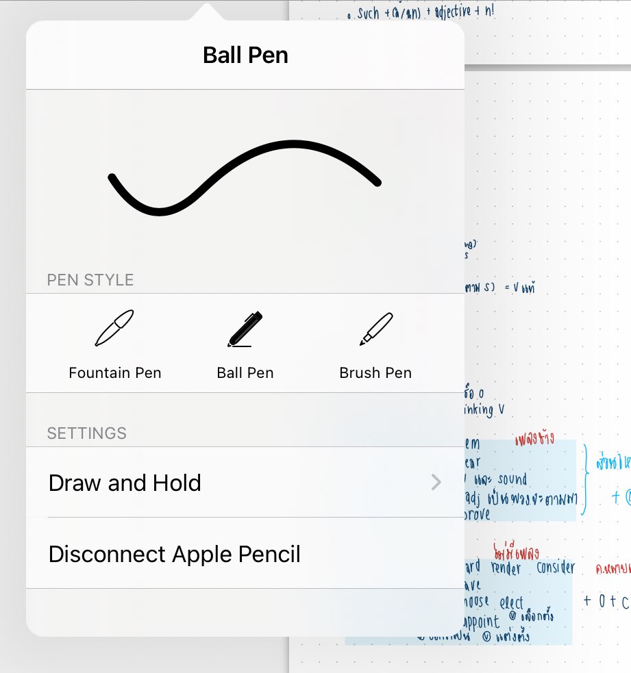 คนถามคำถามนี้เยอะมาก แล้วตอบไปหลายรอบมาก ๆ ขอรวมไว้ตรงนี้ทีเดียวเลยน้า ✍🏻