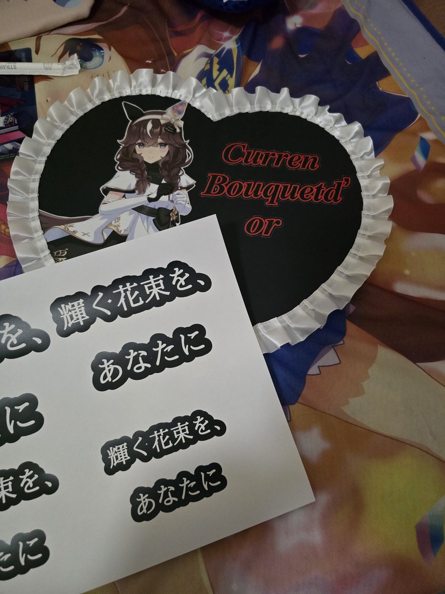 どうだろう1番無難な感じだと思うが