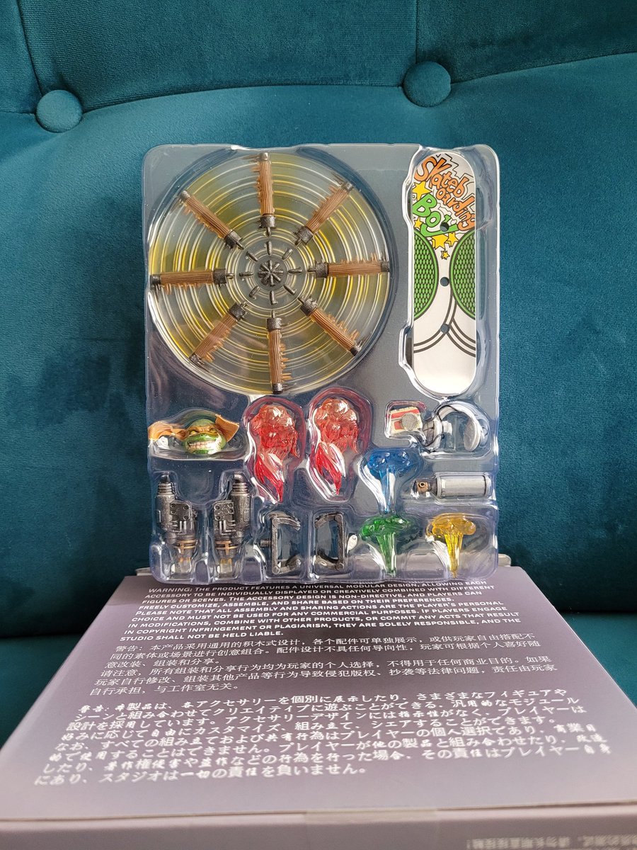 J'ai ce "Michelangelo" en double.
Il arrive avec un pack d'accessoires. Ça intéresse quelqu'un ? #TMNT