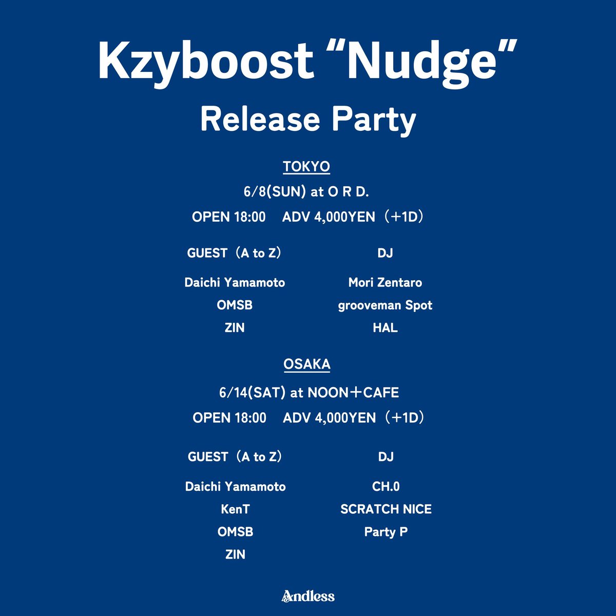 Kzyboost カズヤブースト Kzyboost tweet media