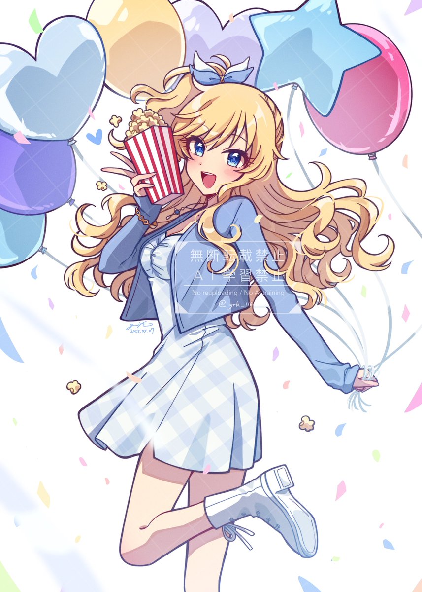 grk_11601's tweet image. 🩵

#大槻唯生誕祭2025