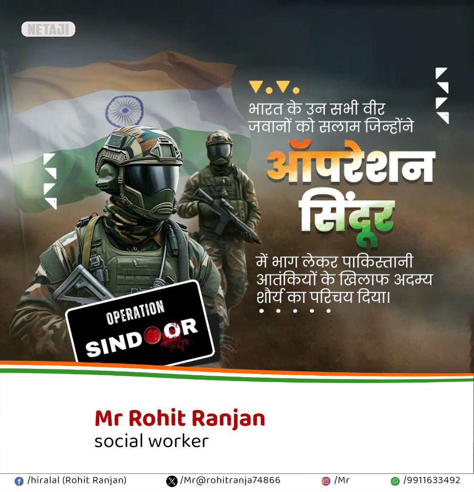 Rohit Ranjan (@rohitranja74866) on Twitter photo 