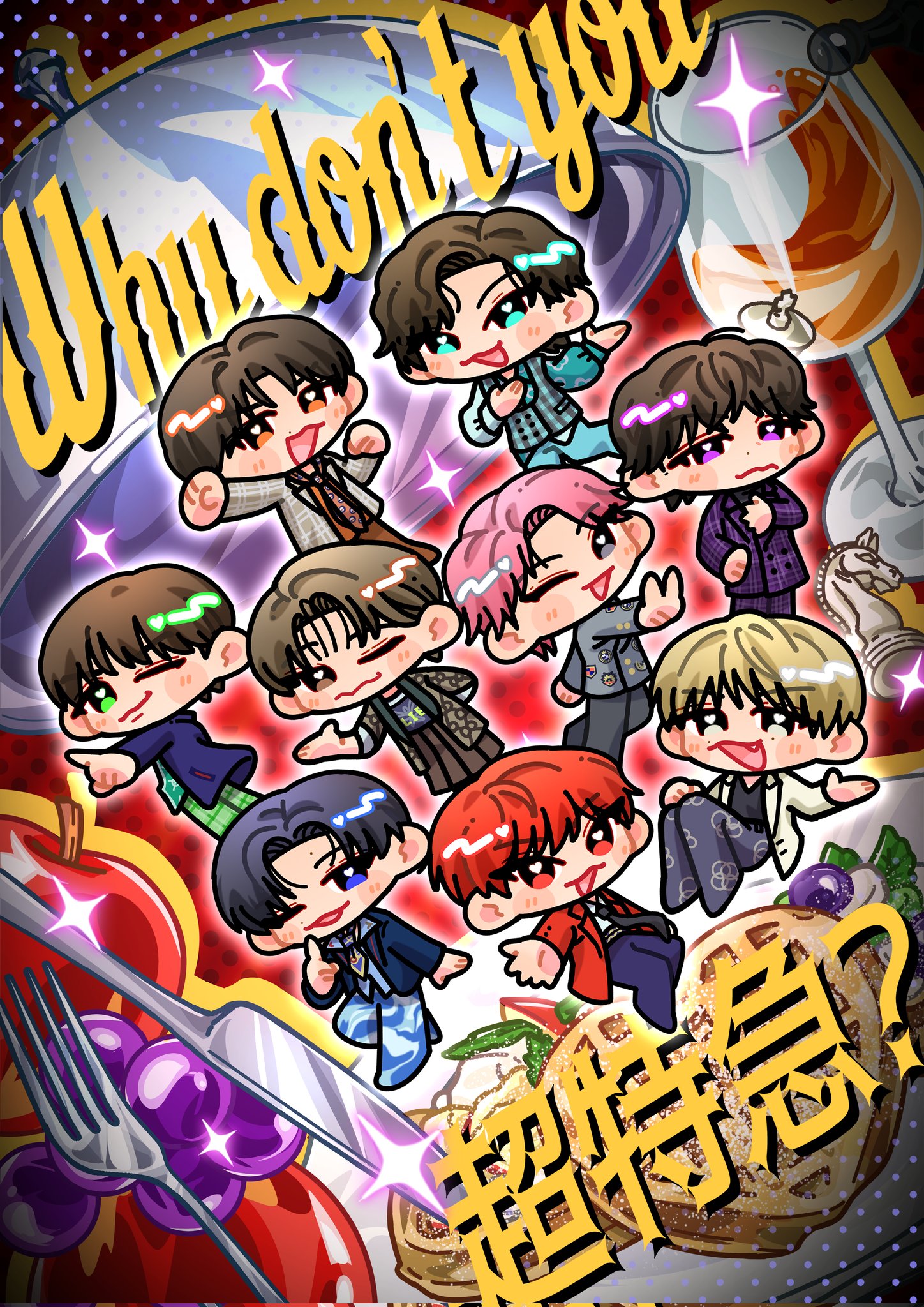 Just like 超特急 Just like 超特急 [初回限定盤][CD][+Blu-ray] - 超特急