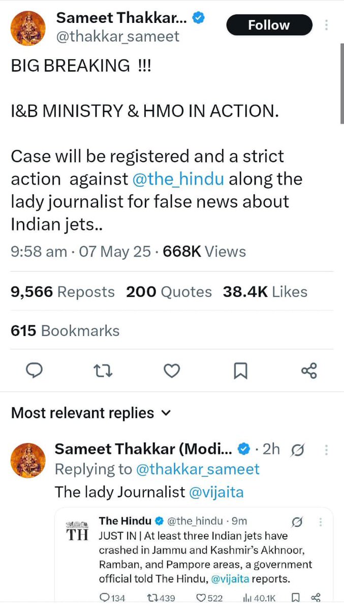TheBlueHills tweet media