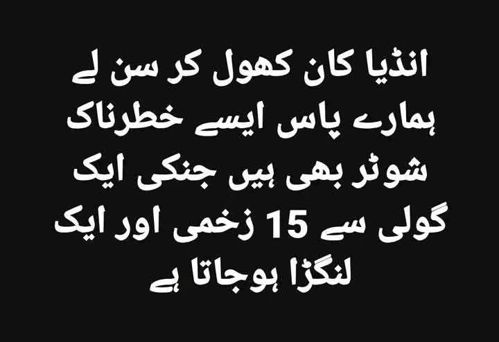 foodiegiirl's tweet image. Big words mean nothing without courage. They came in the dark, fled even faster. When we responded, all that bravado turned into white flags.
#WeStandWithPakArmy #MyArmyPakArmy #PickaSide