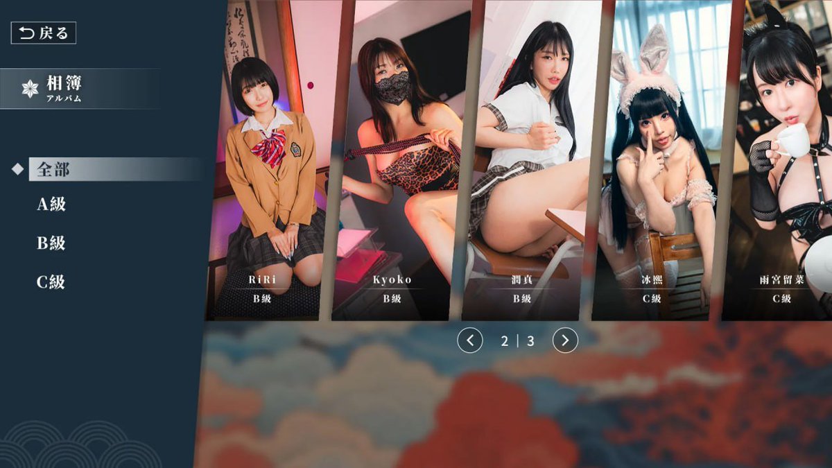 麻豆传媒官方自制游戏
📱《这个面试有的点硬-东洋篇》
👯AV女优大揭秘！真实女优面试流程，让你随心所欲
🔥 这是一个让我都脸红的真人黄游
👇 点击即玩 → https://t.co/atYsyT3z05
QQ粉丝群：https://t.co/XojAwnI1Ys
TG粉丝群：https://t.co/ZtJtyAGLVA
@WuMing0514 #免费手机黄游 https://t.co/2TWBDJtwYO