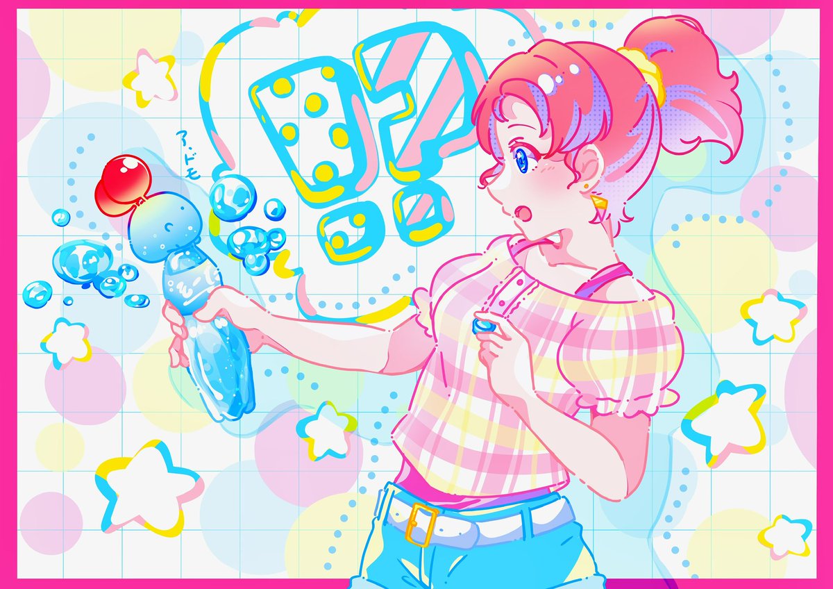 mushroomnosuke's tweet image. きっとあなたのすぐそばにも…🍒

#ゆるいイラスト
#イラスト 
#オリキャラ