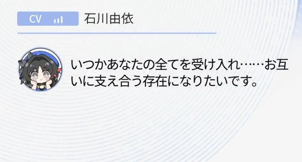 重い女ヤンヤン いつもお手紙待ってます