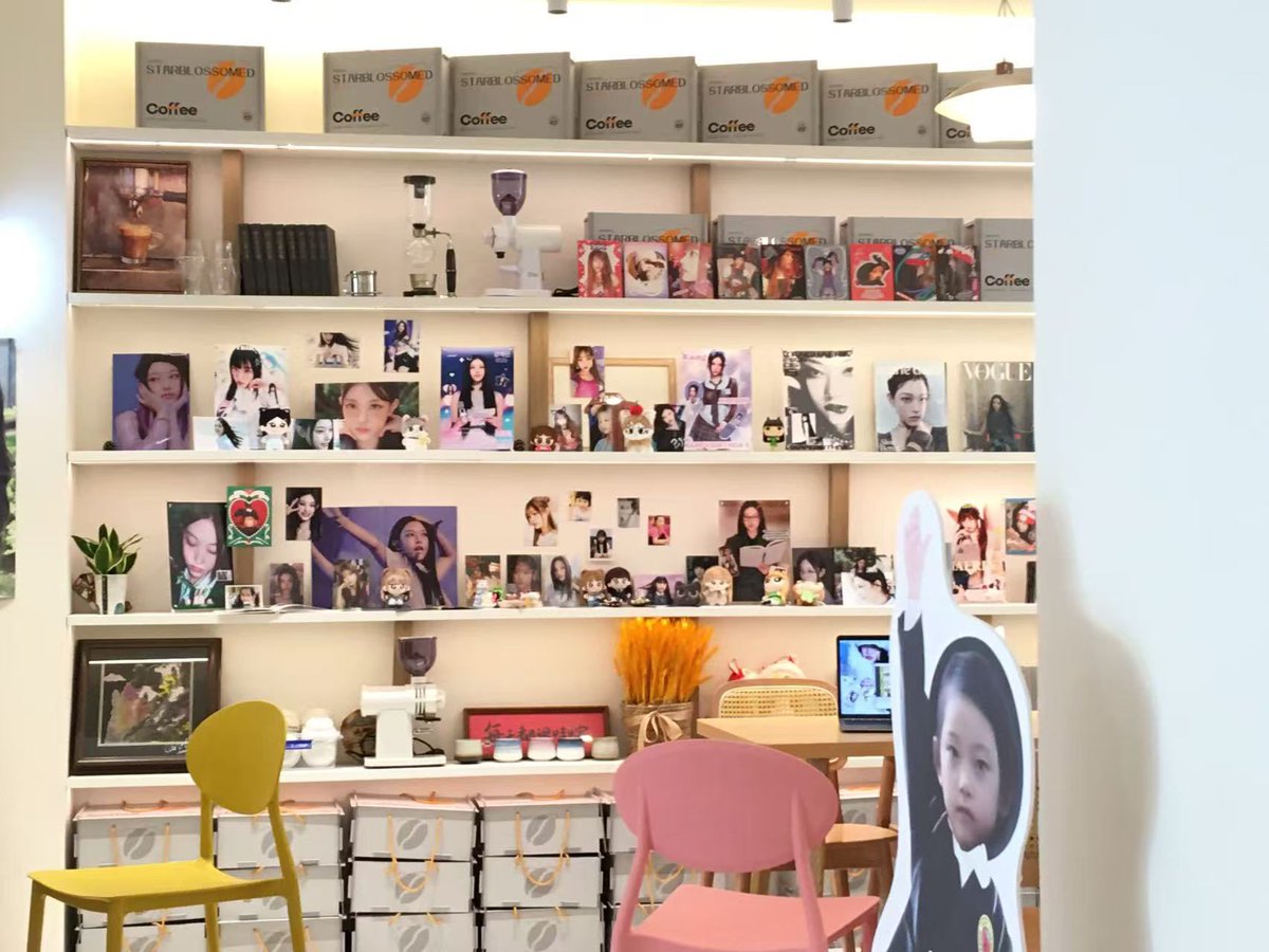 2025 Haerin Birthday Cafe Event In Qingdao

#해린 #Haerin #ヘリン