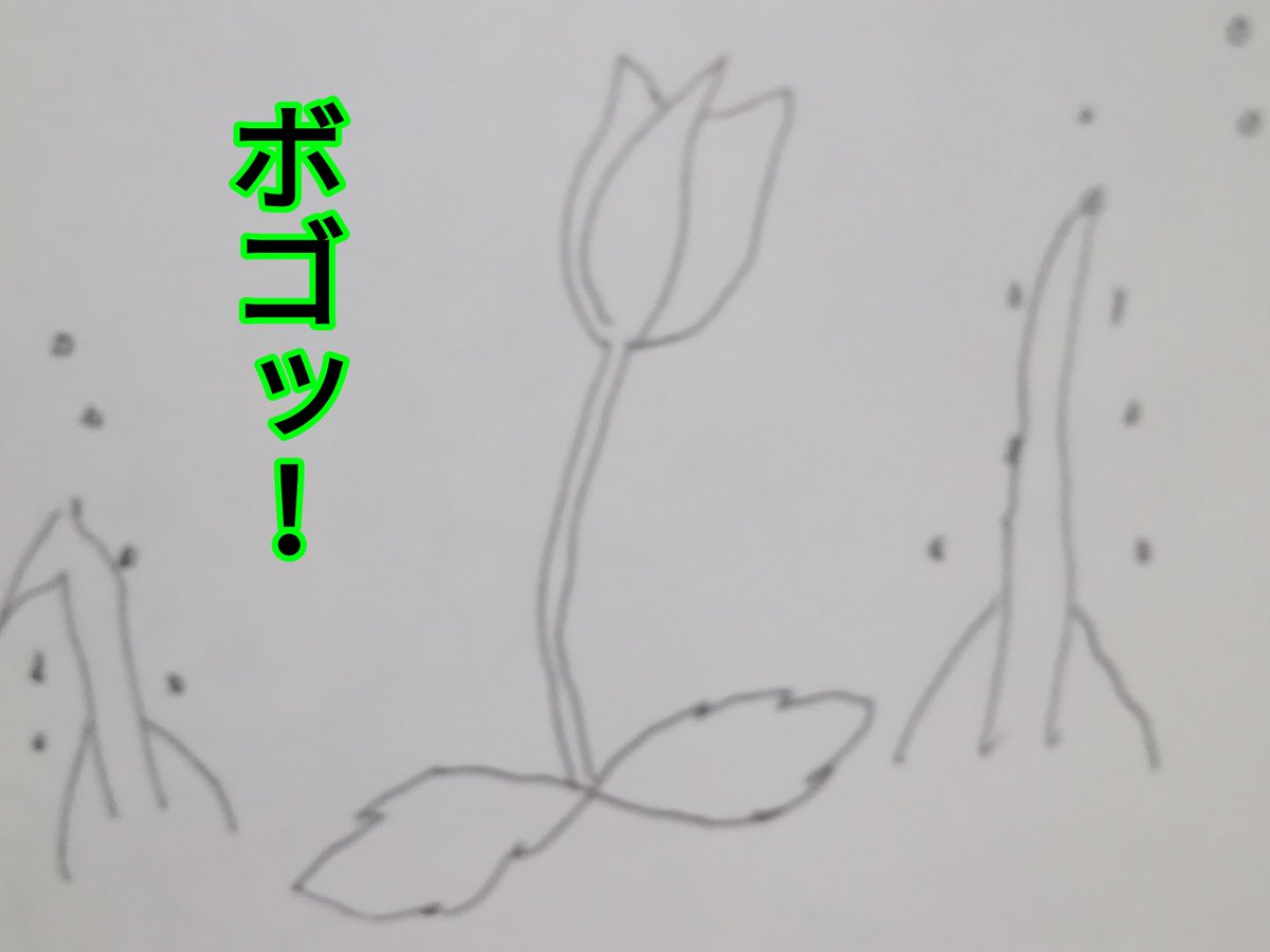 gay_ark's tweet photo. 朝ドラを見てると漫画とか描きたくなりません？絵とか構図は一朝一夕に上手くはならないのでせめて内容には拘りたいなあと。明日から発売のドリームジャンボ宝くじに関する内容です。物理的に脳みそがおかしい奴はどんなのを描くのか興味本位でも読んでくれると嬉しいです

#漫画が読めるハッシュタグ https://t.co/cV01ts2rVi