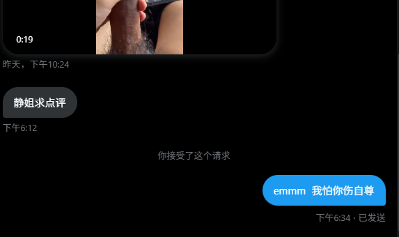 新晋评委 静姐！ https://t.co/UKsM7BIrNI