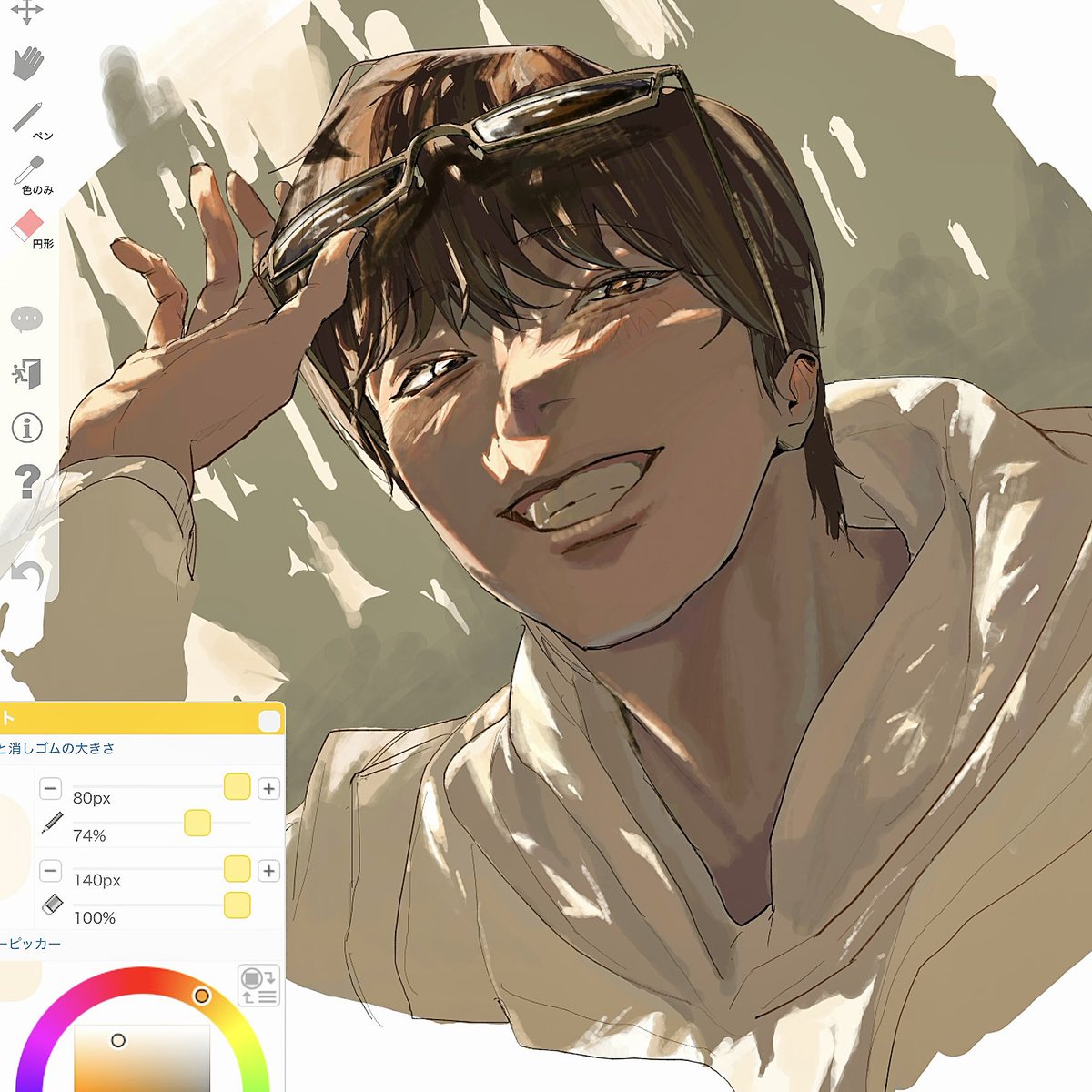 絵チャ