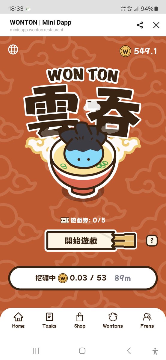紫鍊 tweet media