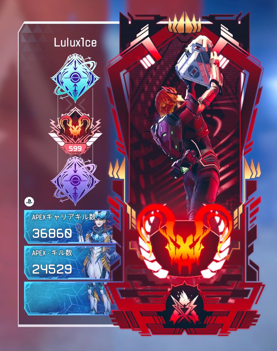 プレデター維持達成しました❣️
応援してくれた方ありがとうございます😋🍨🥄  #APEX