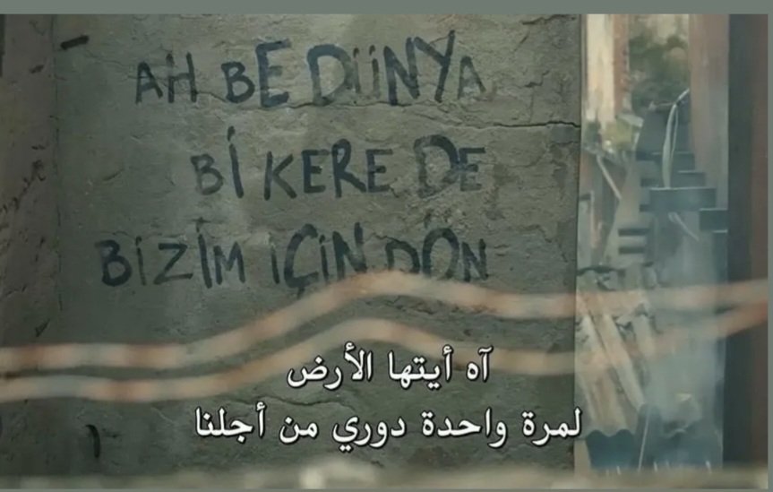 Abdulrahman Alzadjali (@iyikiz_) on Twitter photo 