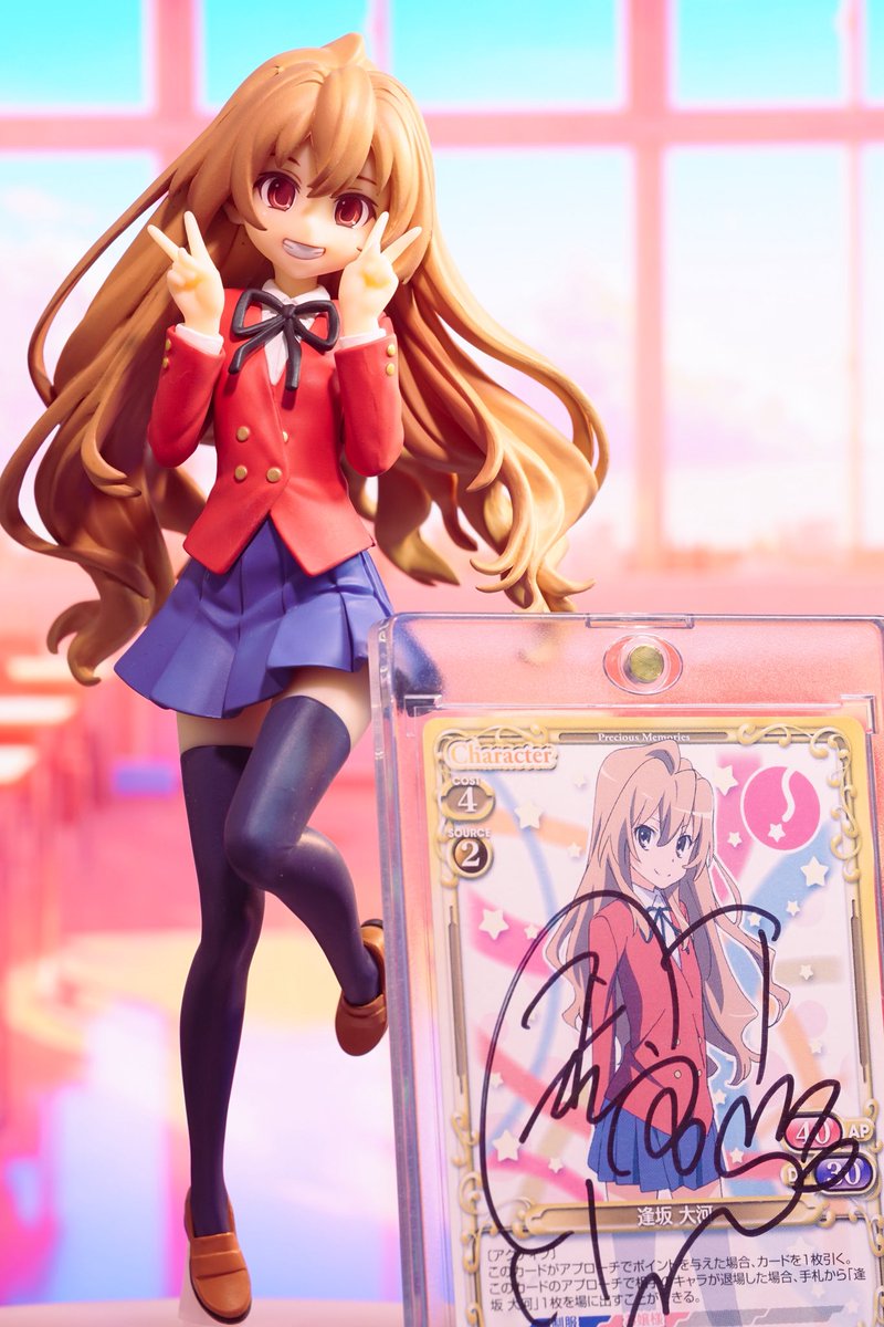 pop up 🐯

#とらドラ
 #逢坂大河