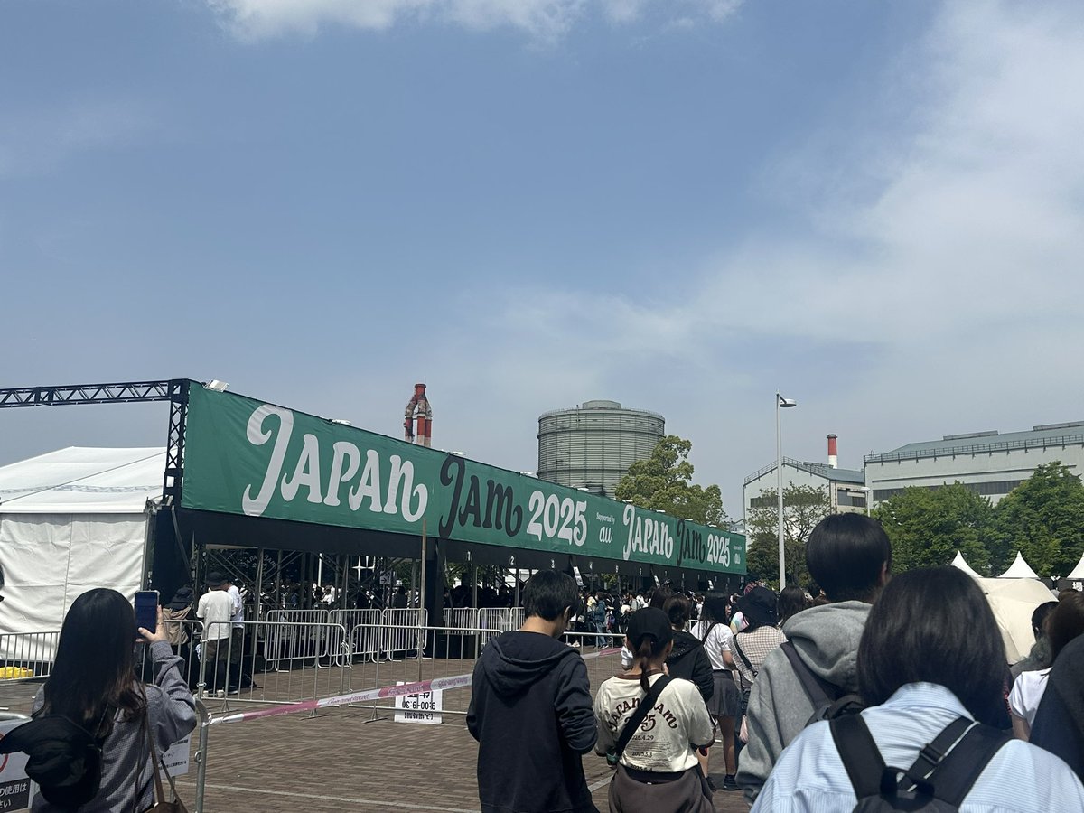 usa_16mi's tweet photo. JAPANJAM最高でした✌️

WurtSと平井大様前方当たって
前の方でみれためっちゃうれしい🥹🥹

トーキングロックフェスも楽しみいいい

 #JAPANJAM2025  #WurtS  #平井大  #ジャパンジャム https://t.co/Ip4XWvET4a
