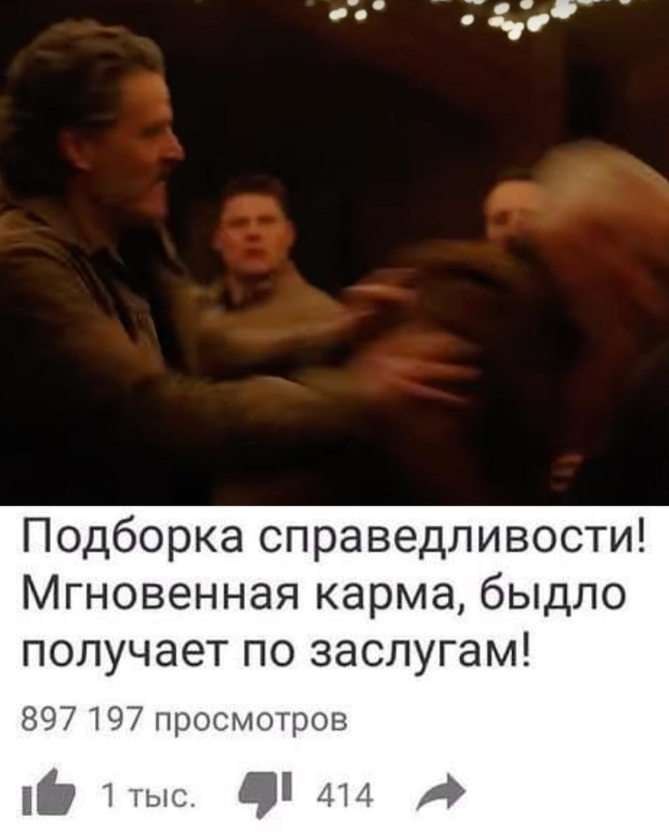 бомбит (@xalyat) on Twitter photo 