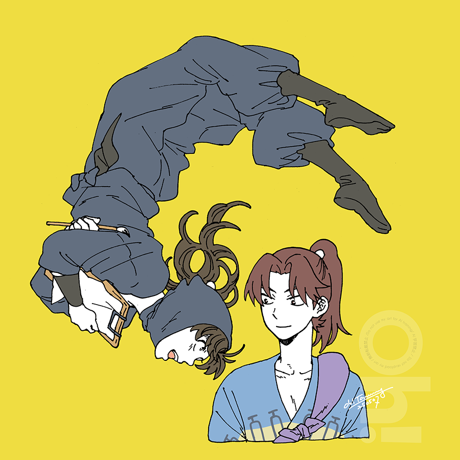 利こま「利こま くるん 」|おおとみのイラスト