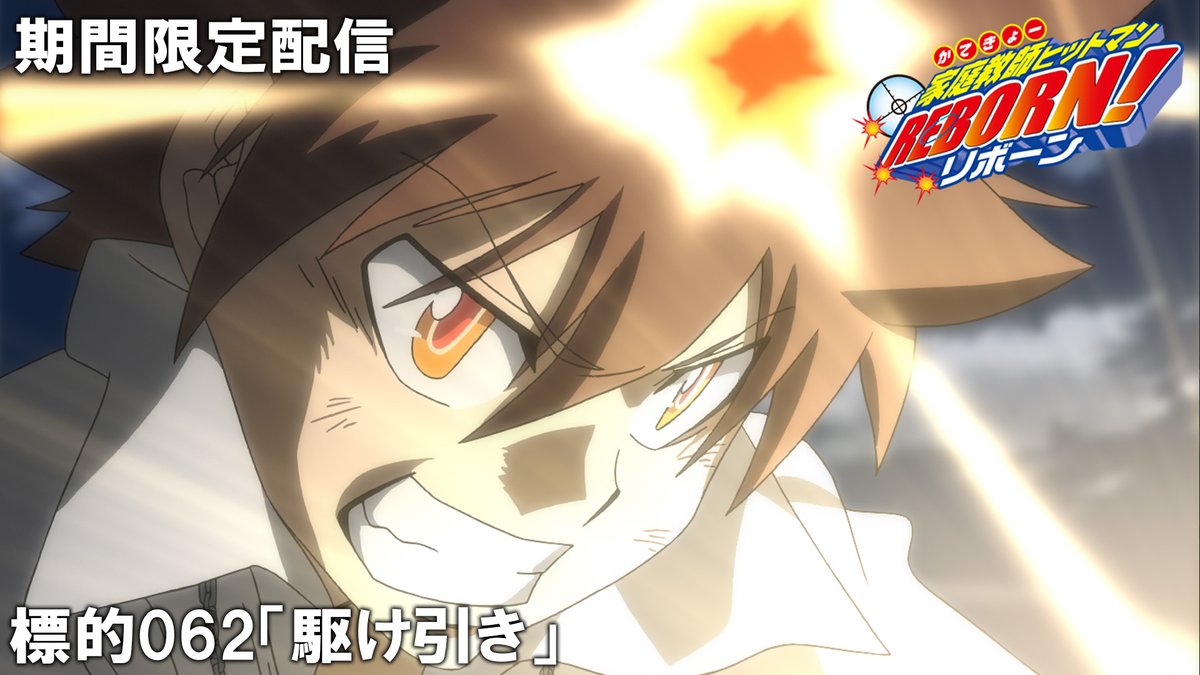 スクアーロ　JF限定　2015 2017 ヴァリアー　京都展　リボーン スクアーロ JF限定 2015 2017 ヴァリアー 京都展 リボーン スクアーロ