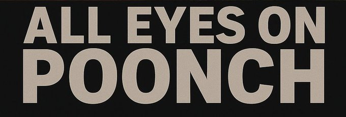 दोस्तों , 
पकिस्तान की हरामी सेना ने पूंछ (Poonch ) में हमारे 15+ से ज्यादा निर्दोष लोगो के मार दिया है 😡😡😡😡

इन सबके लिए प्रार्थना करो 🙏🙏🙏अभी 50+ लोग भी गंभीर रूप से घायल है

इन सबको न्याय मिलना चाहिए।  रीट्वीट रुकना नहीं चाहिए 

#IndianArmy #operation_sindoor