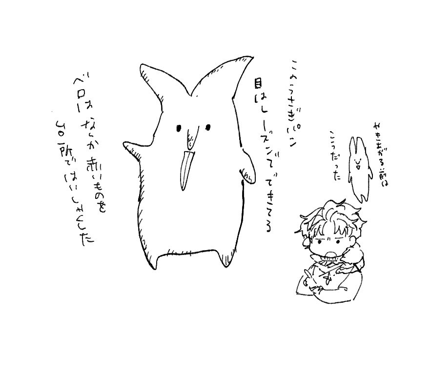 @qqqemeppp 