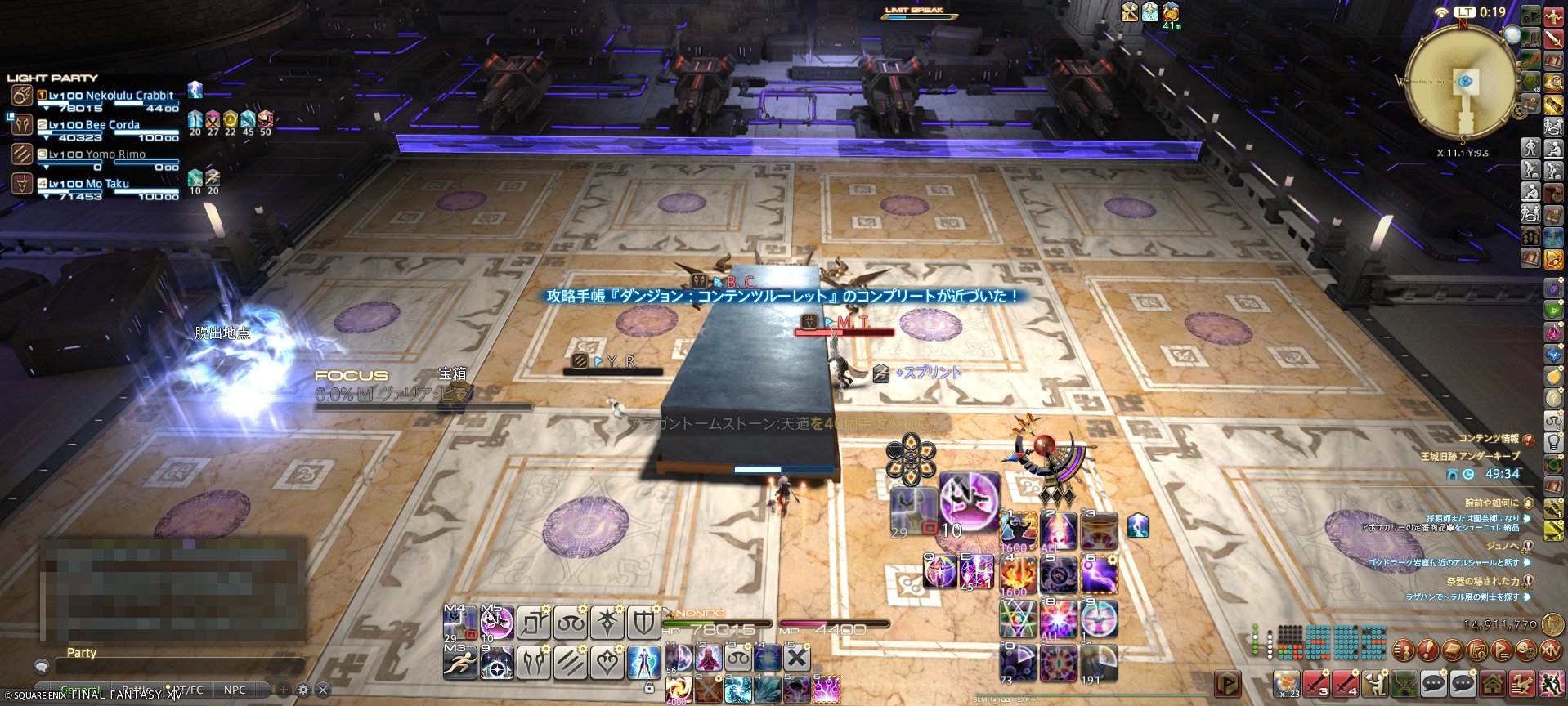 ୨୧ᵕ̤ᴗᵕ̤ bee様、専用ページ（5月紹介分⑤） BEESTAGE (@beestage_jp) · Toda-shi, Saitama