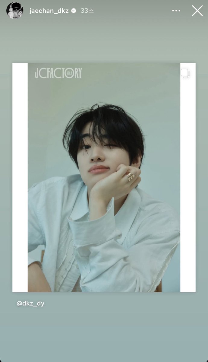 너어는 진짜🥹 최고가 된다고🥰👍🏻